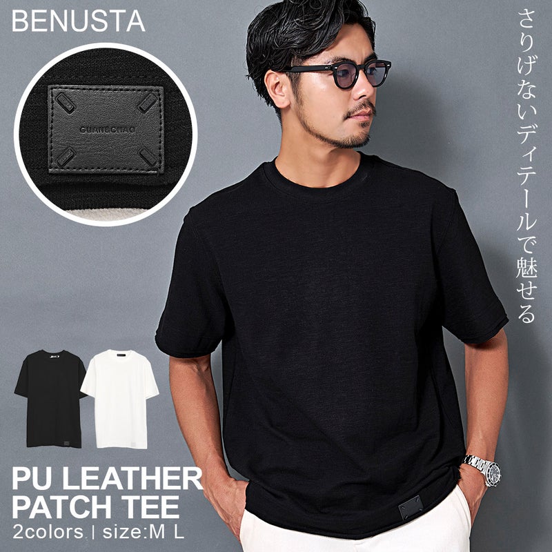 BENUSTA(ベヌスタ)半袖Tシャツ