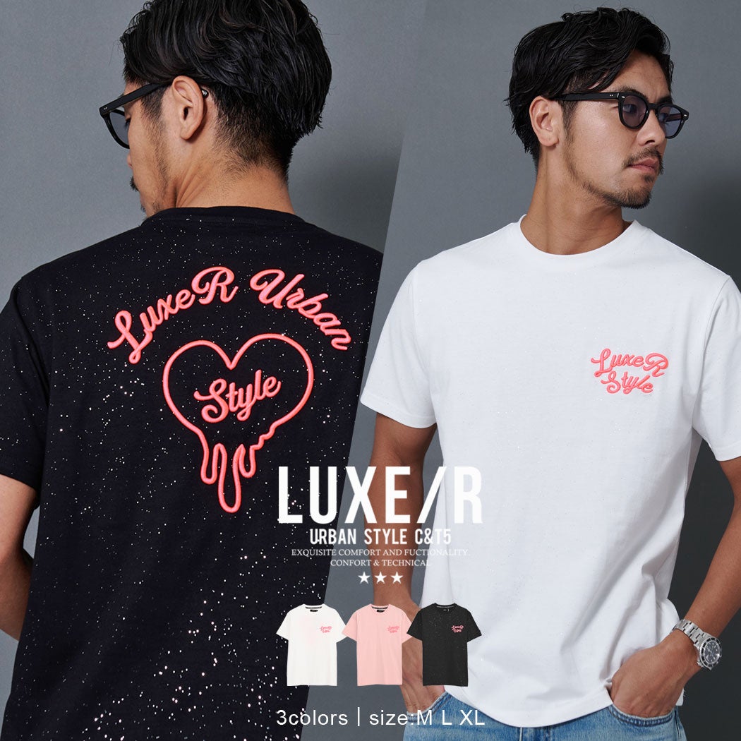 LUXE／R(ラグジュ)ハート刺繍ラメ天竺半袖Tシャツ