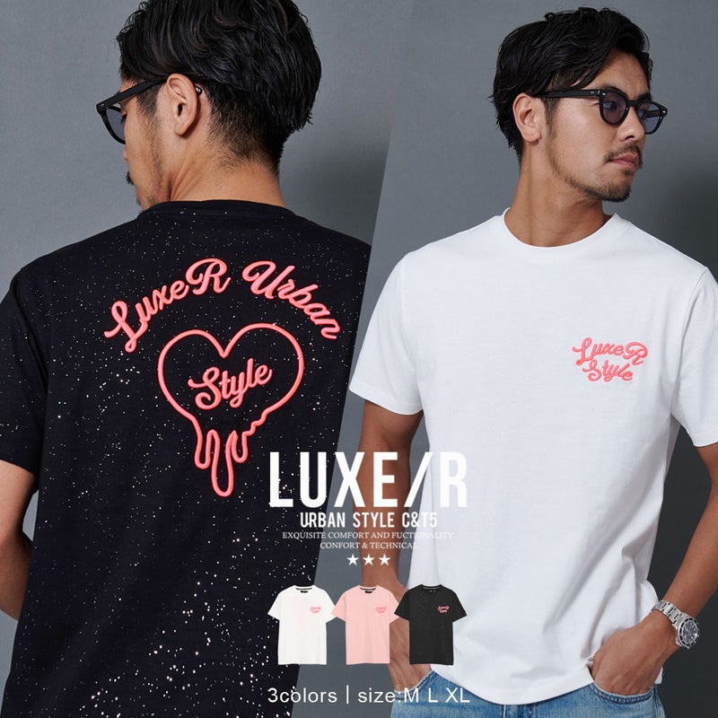 LUXE／R(ラグジュ)ハート刺繍ラメ天竺半袖Tシャツ