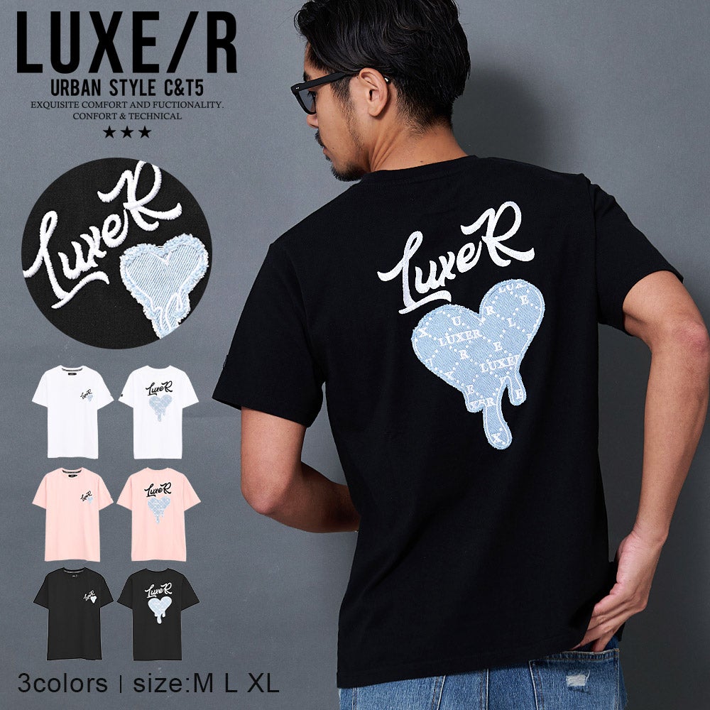 LUXE／R(ラグジュ)デニムハートモノグラム半袖Tシャツ