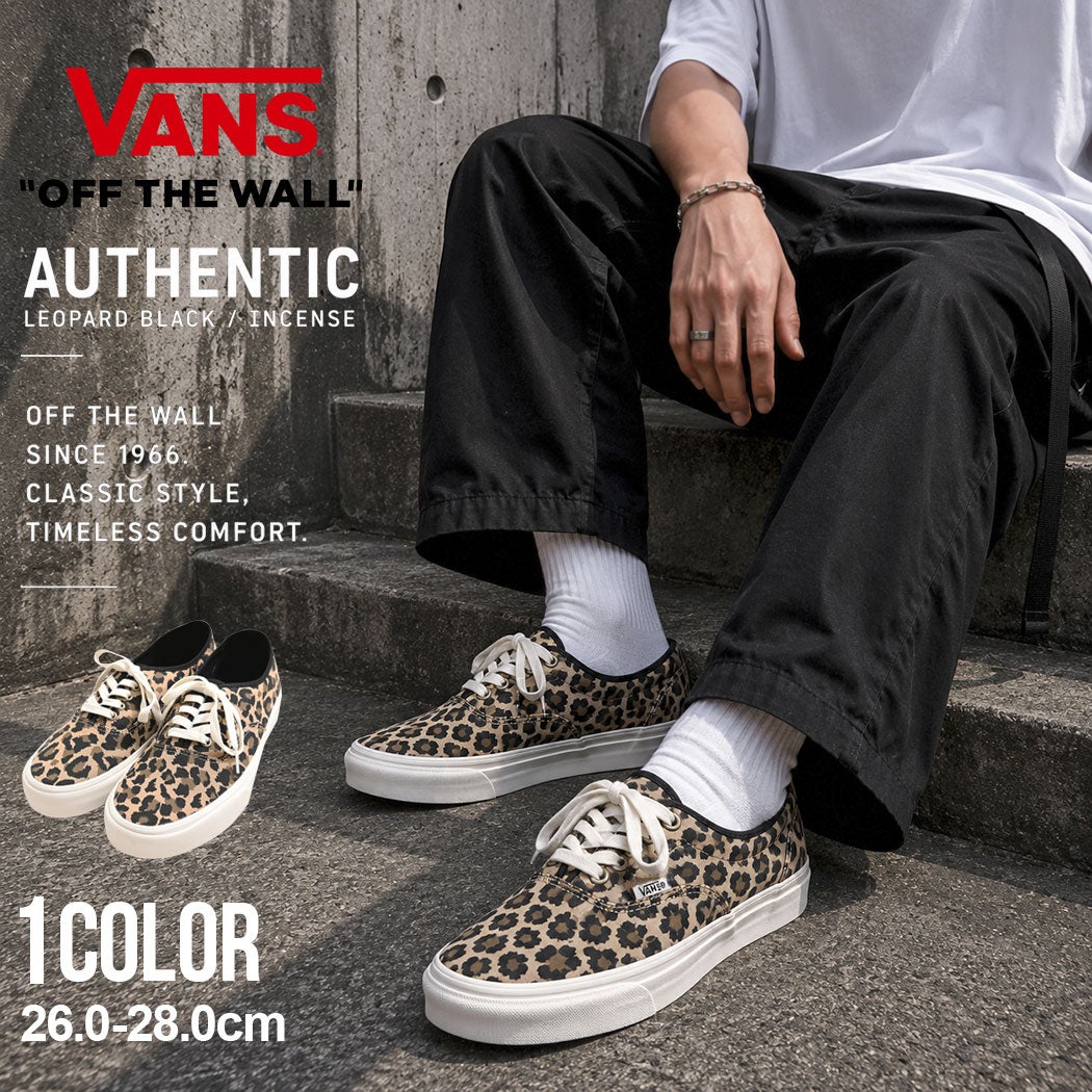 VANS(バンズ)Authentic LEOPARD Black/Incense