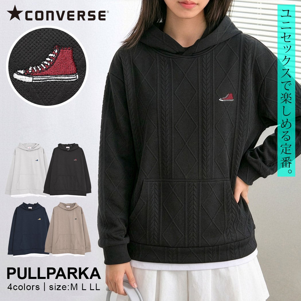 CONVERSE(コンバース)ふくれJQフェイクレイヤードプルパーカー