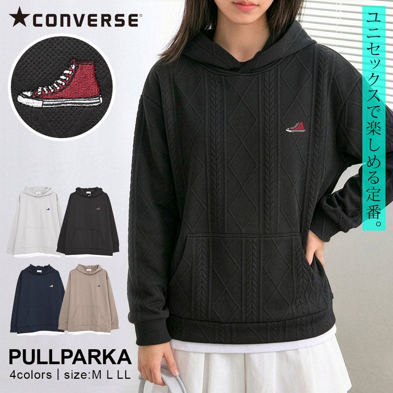 CONVERSE(コンバース)ふくれJQフェイクレイヤードプルパーカー