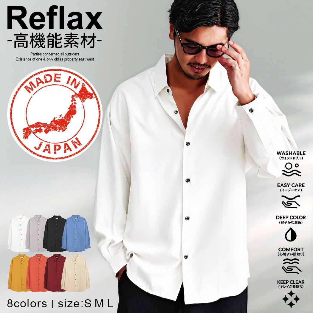 Bitter select(ビターセレクト)CIAO 国産バルーンスリーブルーズシャツ