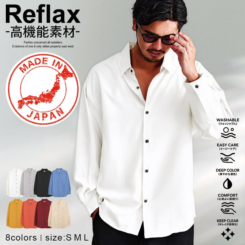 Bitter select(ビターセレクト)CIAO 国産バルーンスリーブルーズシャツ