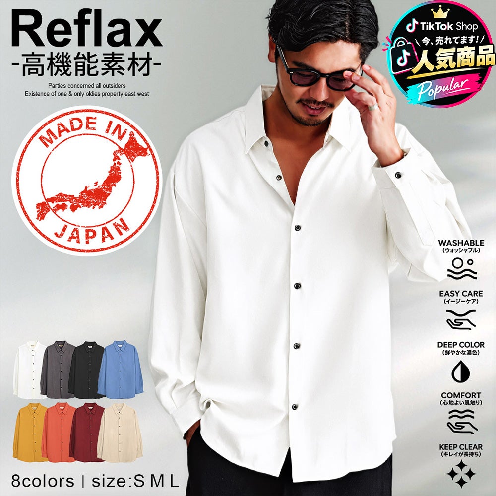 Bitter select(ビターセレクト)CIAO 国産バルーンスリーブルーズシャツ