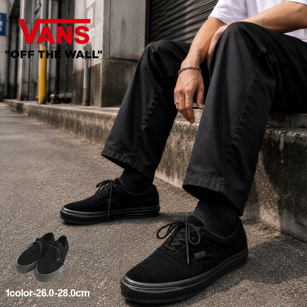 VANS(バンズ)LX Authentic Ease