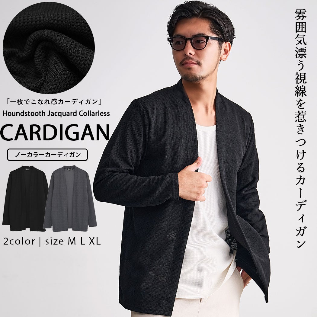 ベスト(ジレ) | メンズファッション通販サイト《公式》BITTER STORE