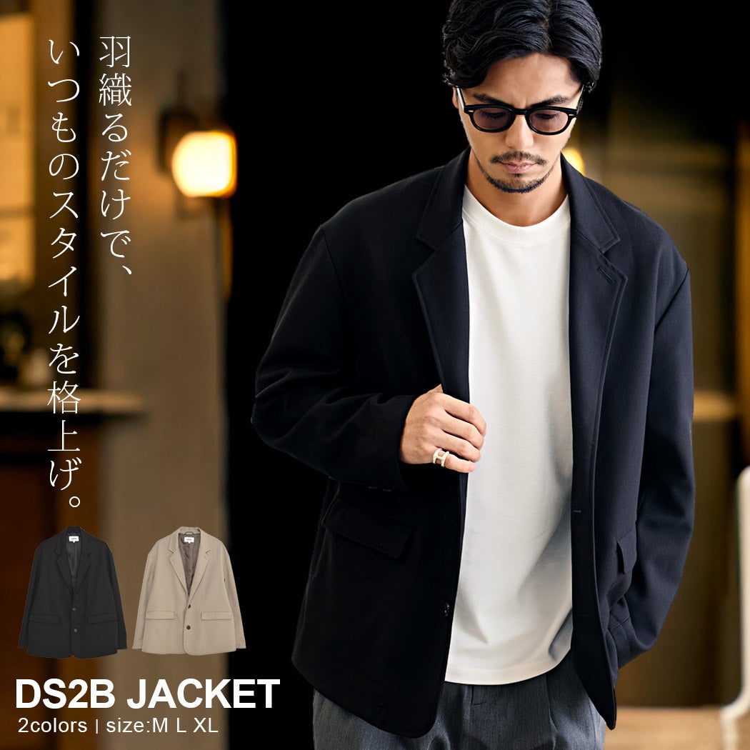 CavariA(キャバリア)DS2Bジャケット