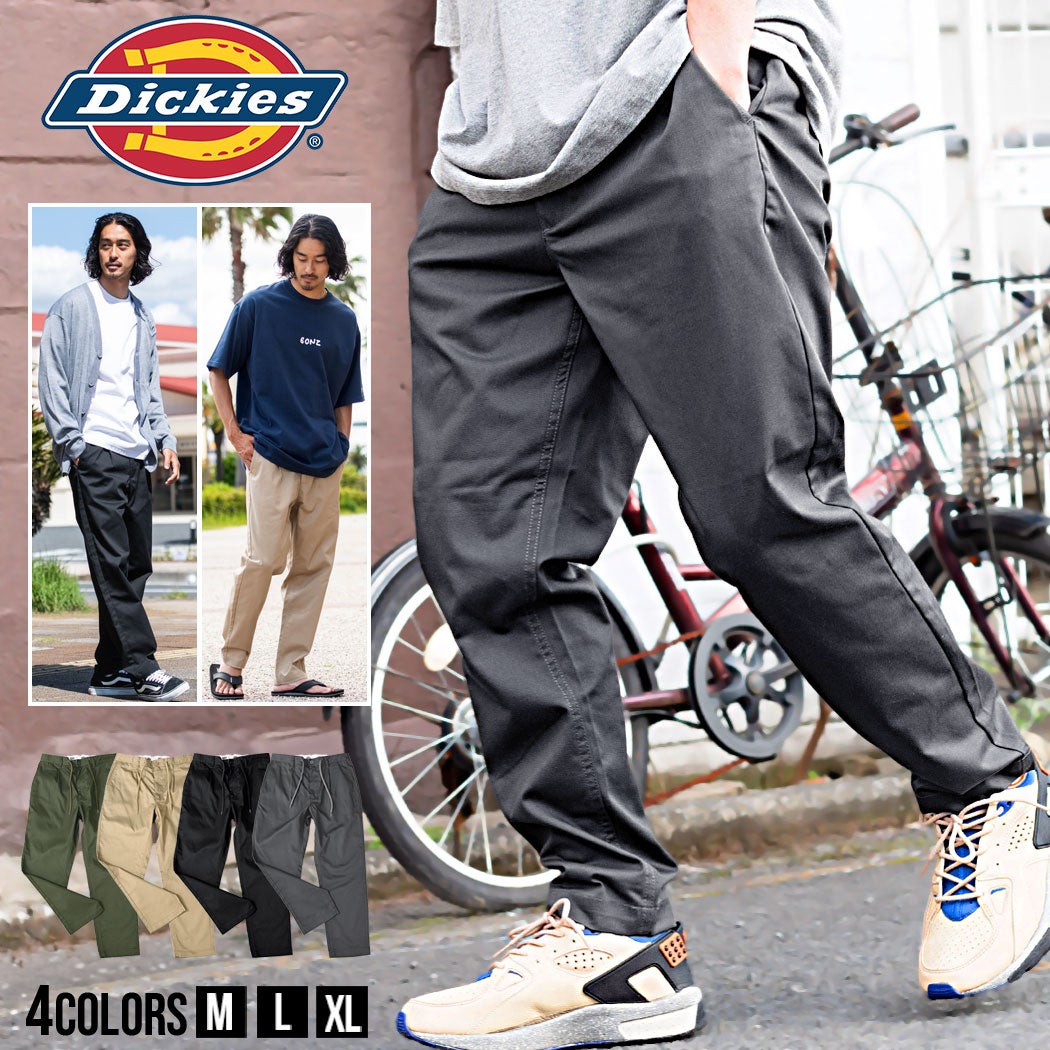 Dickies(ディッキーズ)TCツイルイージーテーパードパンツ