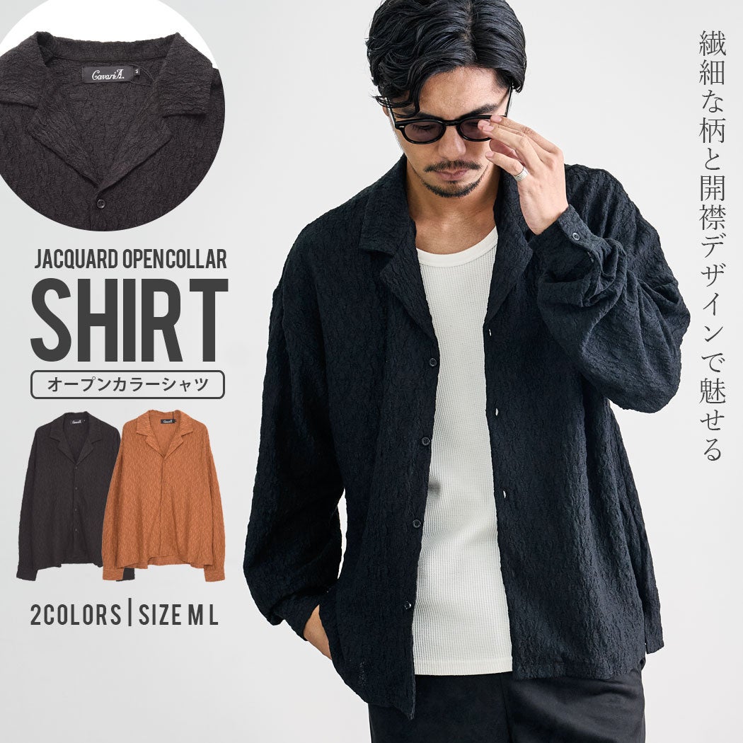 CavariA(キャバリア)ジャガードオープンカラー長袖シャツ