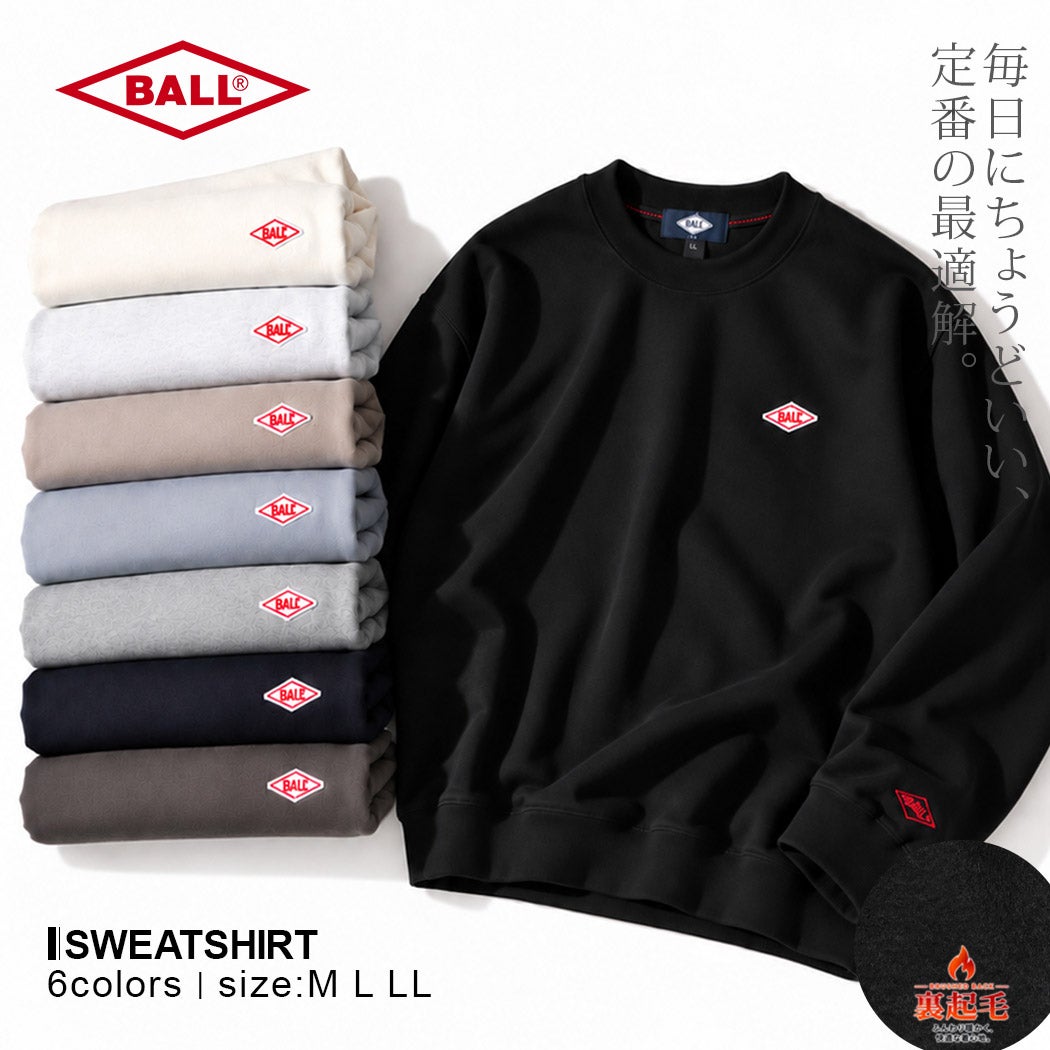 BALL(ボール)T/C裏起毛ワッペン付きトレーナー