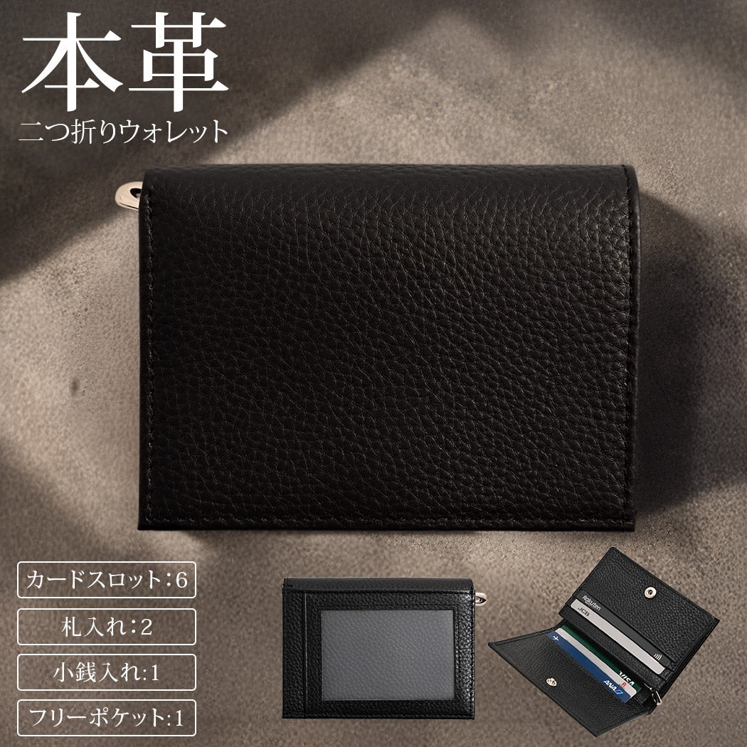 .KOM(ドットコム)本革二つ折りウォレット(側面クリアポケット付き)