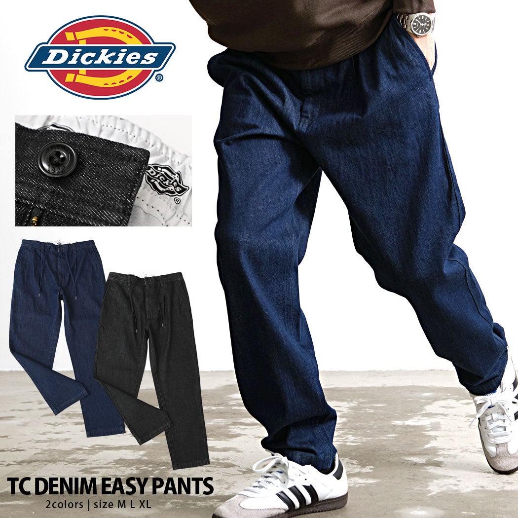 Dickies(ディッキーズ)TCツイルイージーデニムテーパードパンツ