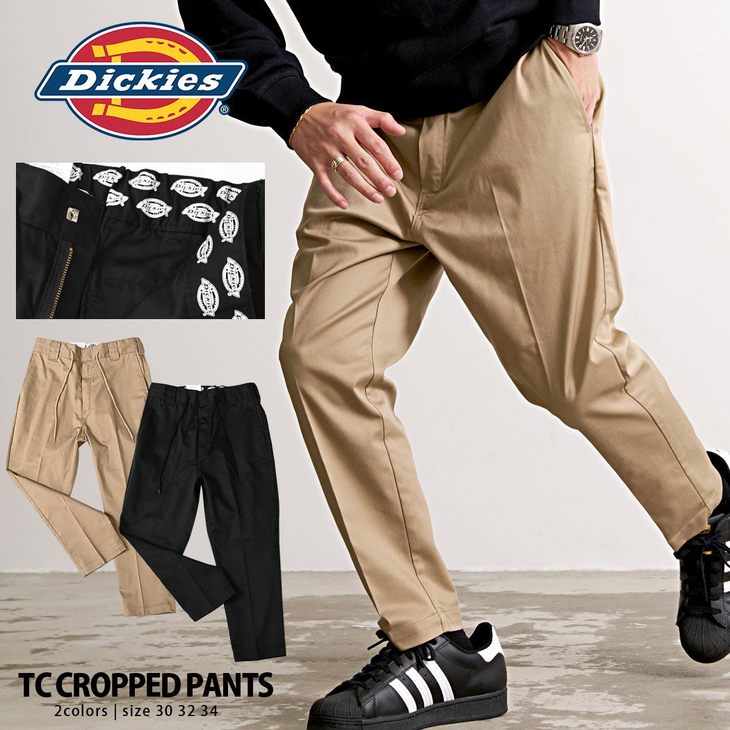 Dickies(ディッキーズ)TCストレッチイージークロップドパンツ