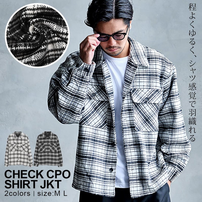 CavariA(キャバリア)モノトーンチェックCPOシャツジャケット