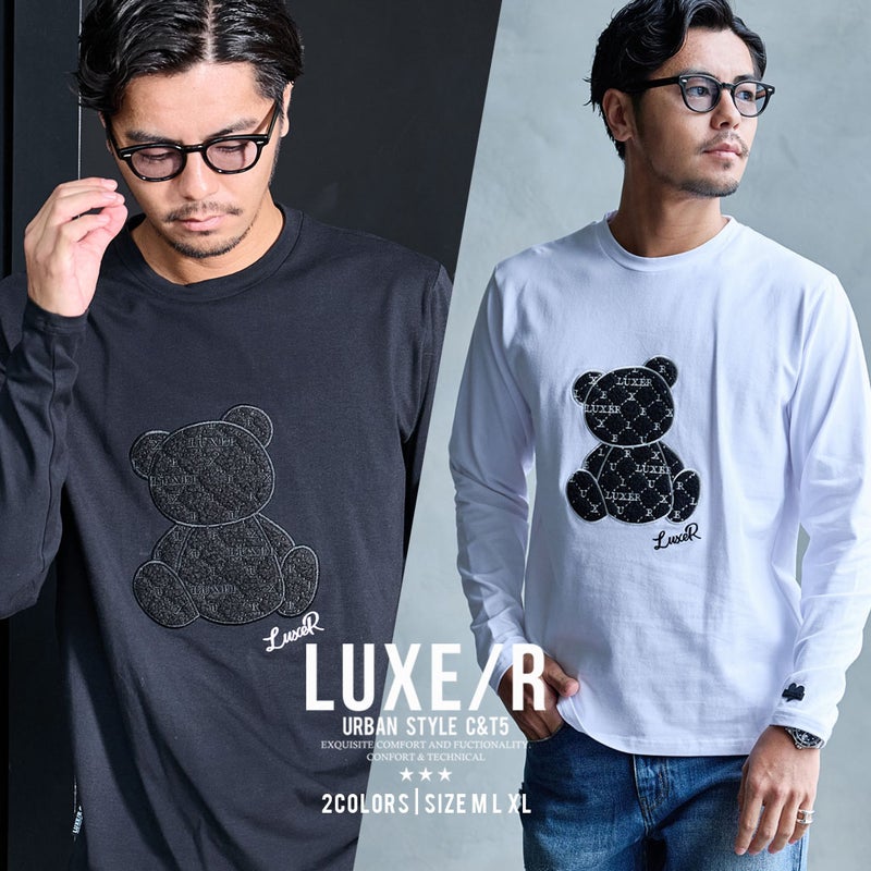 LUXE／R(ラグジュ)ボアBEAR総柄長袖Tシャツ