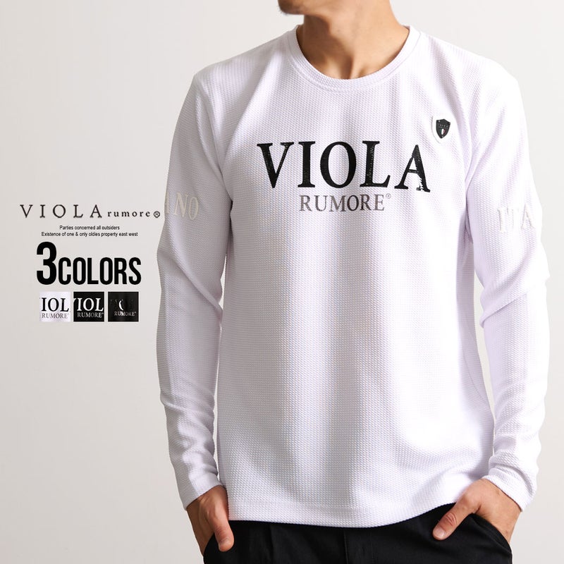 VIOLA(ヴィオラ)フクレJQ PT入りクルーロンT