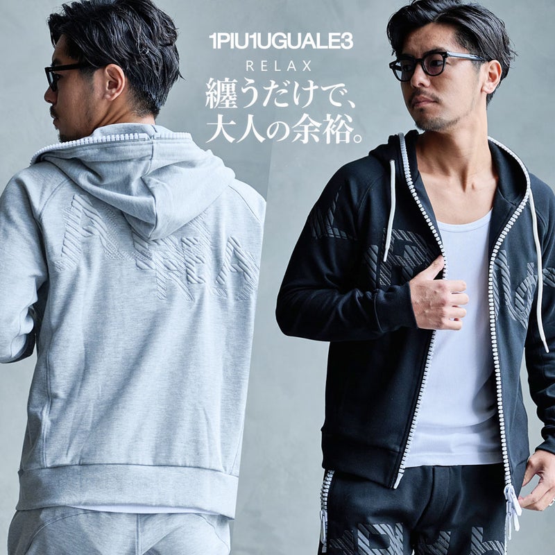 1PIU1UGUALE3 RELAX(ウノピゥウノウグァーレトレ リラックス)TC FRENCH TERRY SHADOW LOGO HOODIE