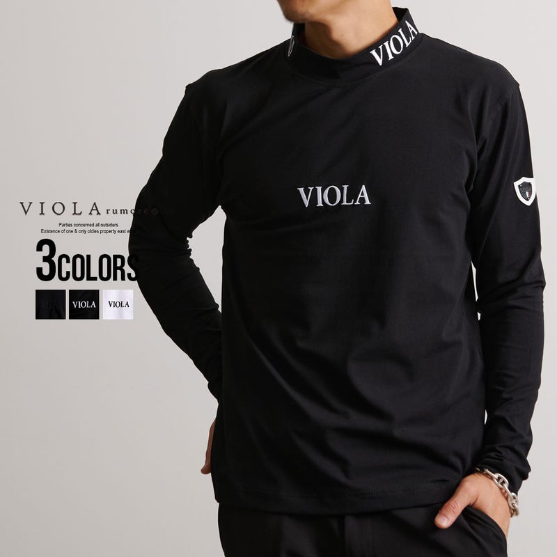 VIOLA(ヴィオラ)P.T入りモックネックロンT