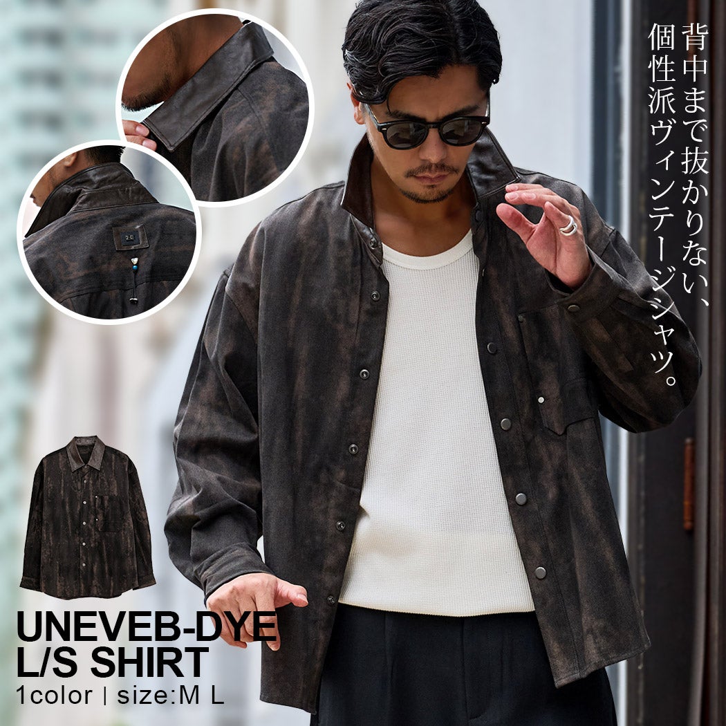 BENUSTA(ベヌスタ)襟PUムラ加工長袖シャツ
