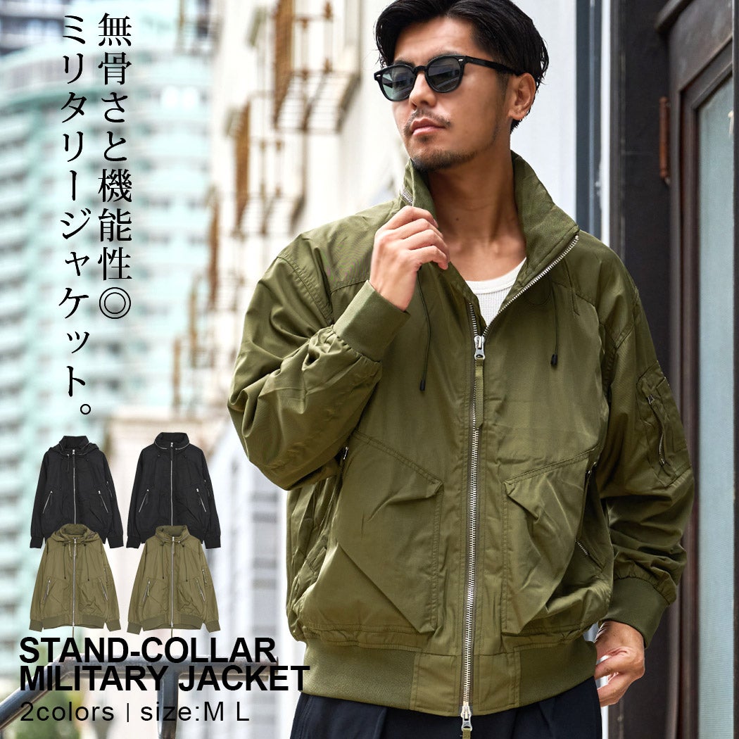  BENUSTA(ベヌスタ)フード収納スタンドミリタリージャケット