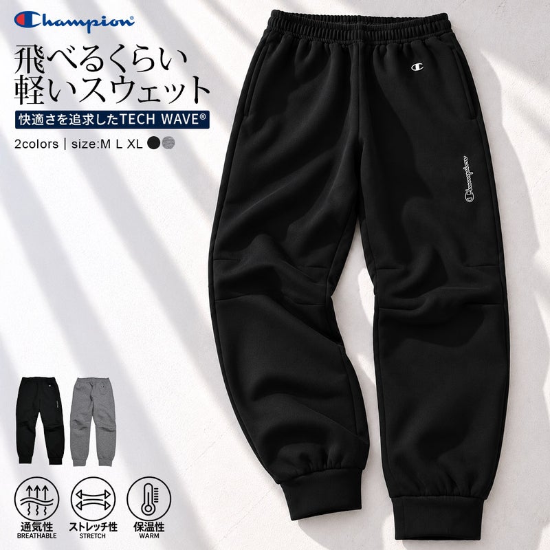 Champion(チャンピオン)TECH WEAVE 3LS SWEATPANTS