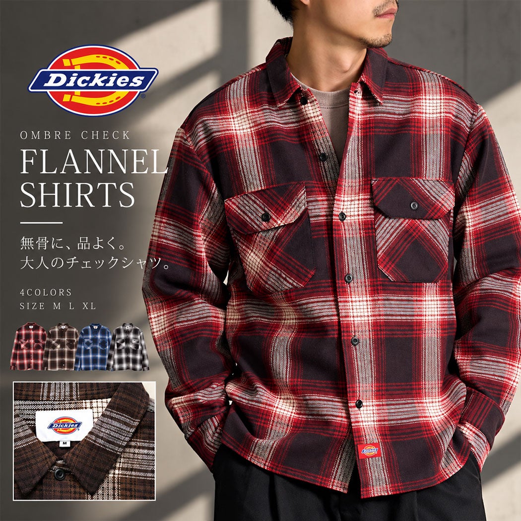 Dickies(ディッキーズ)フランネルチェックシャツ