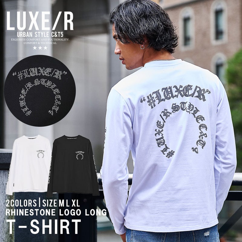 LUXE／R(ラグジュ)ラインストーンロゴデザインロンTEE