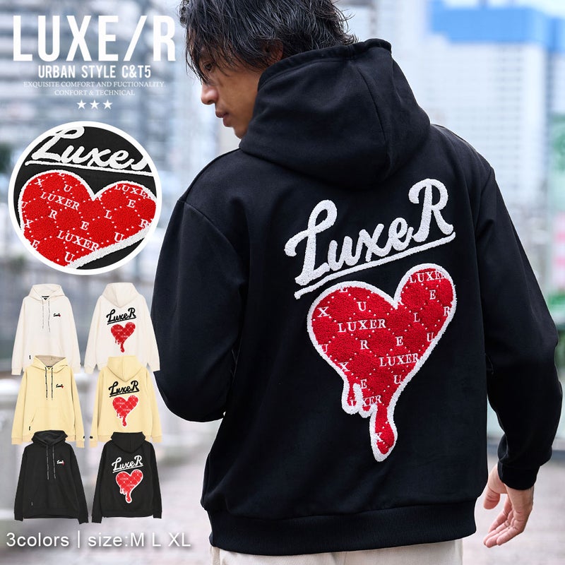  LUXE／R(ラグジュ)モノグラムハートフェイクスウェードパーカー