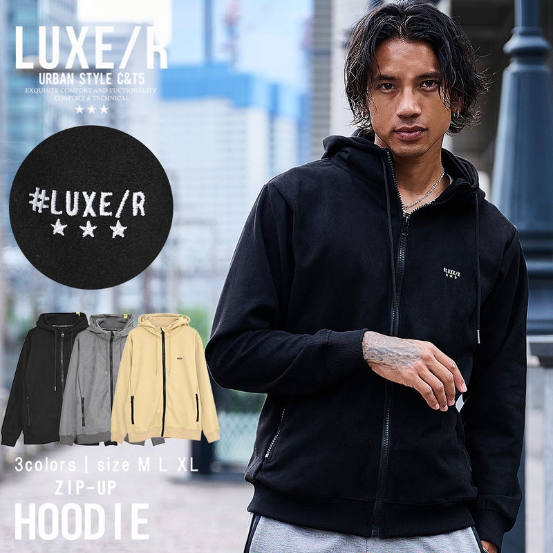 LUXE／R(ラグジュ)フェイクスウェードジップパーカー