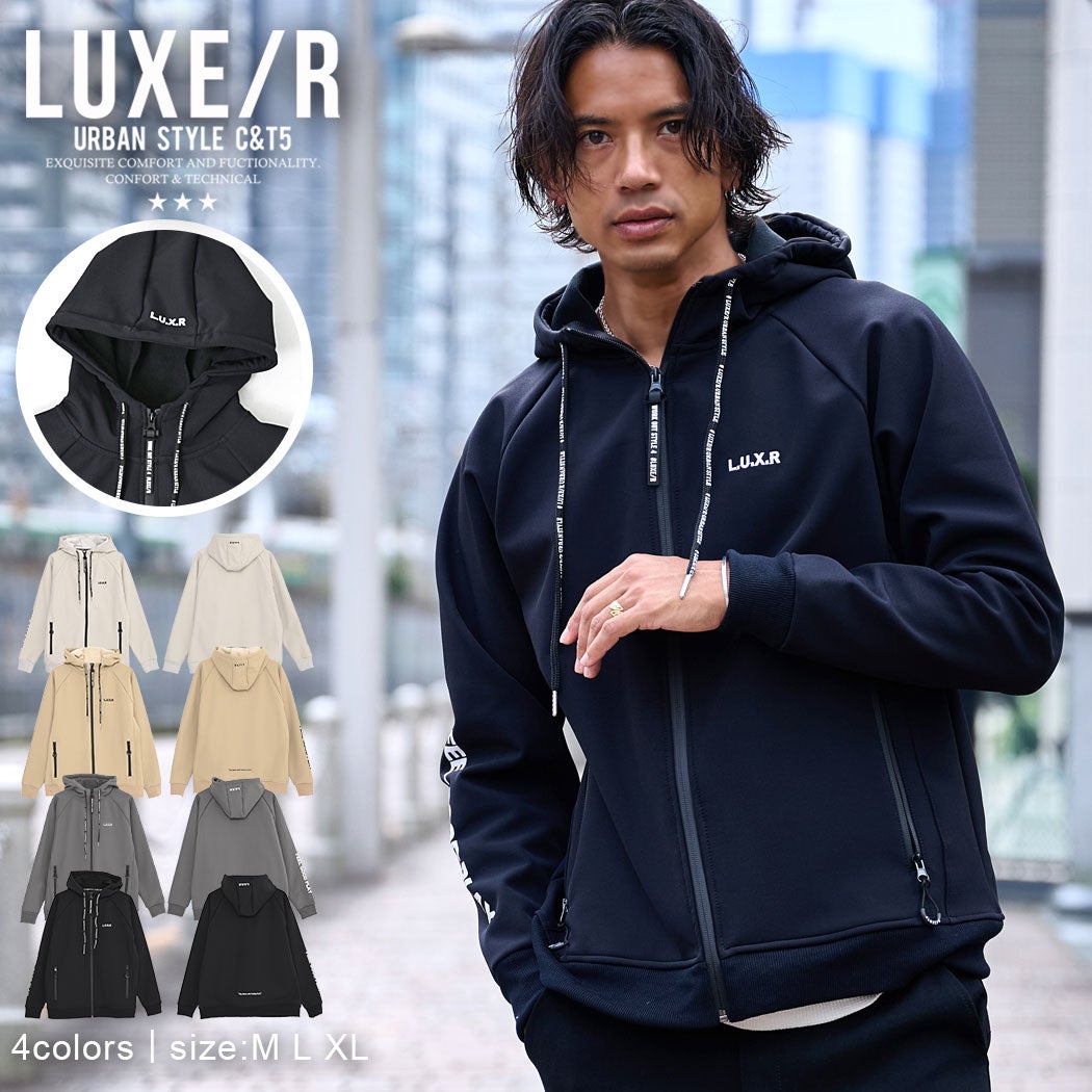  LUXE／R(ラグジュ)ナイロン裏フリースジップパーカー