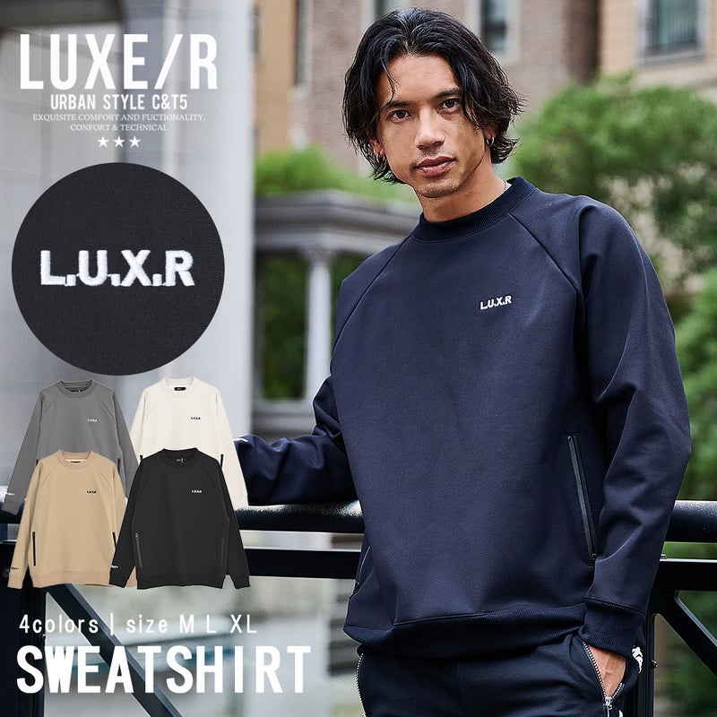 LUXE／R(ラグジュ)ナイロン裏フリースミニモック